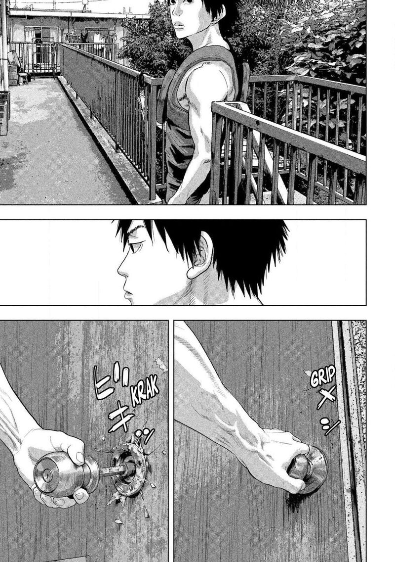 Under Ninja 172 3