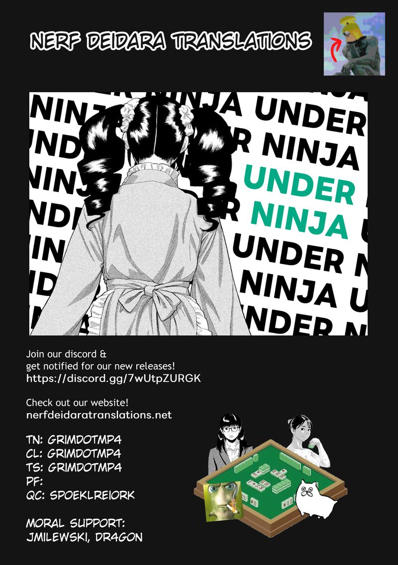 Under Ninja 173 17