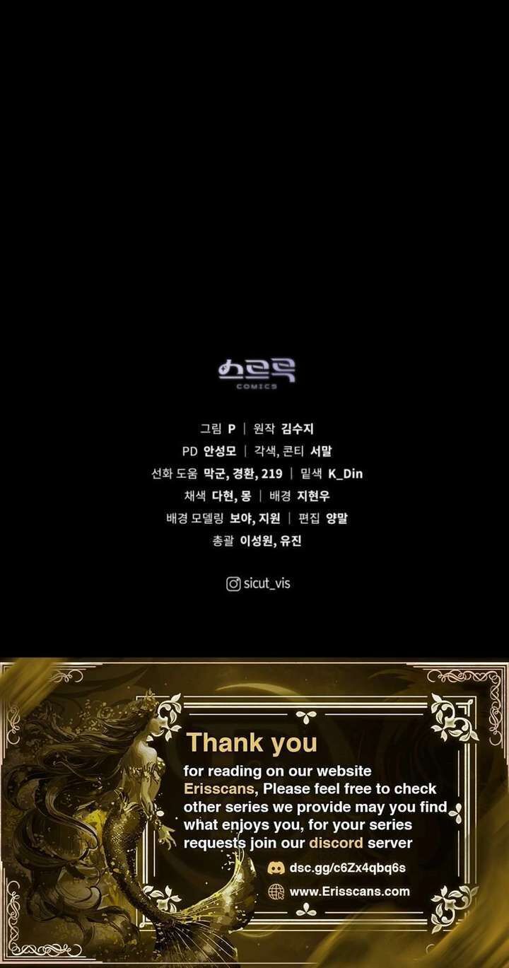 Under The Oak Tree 144 21