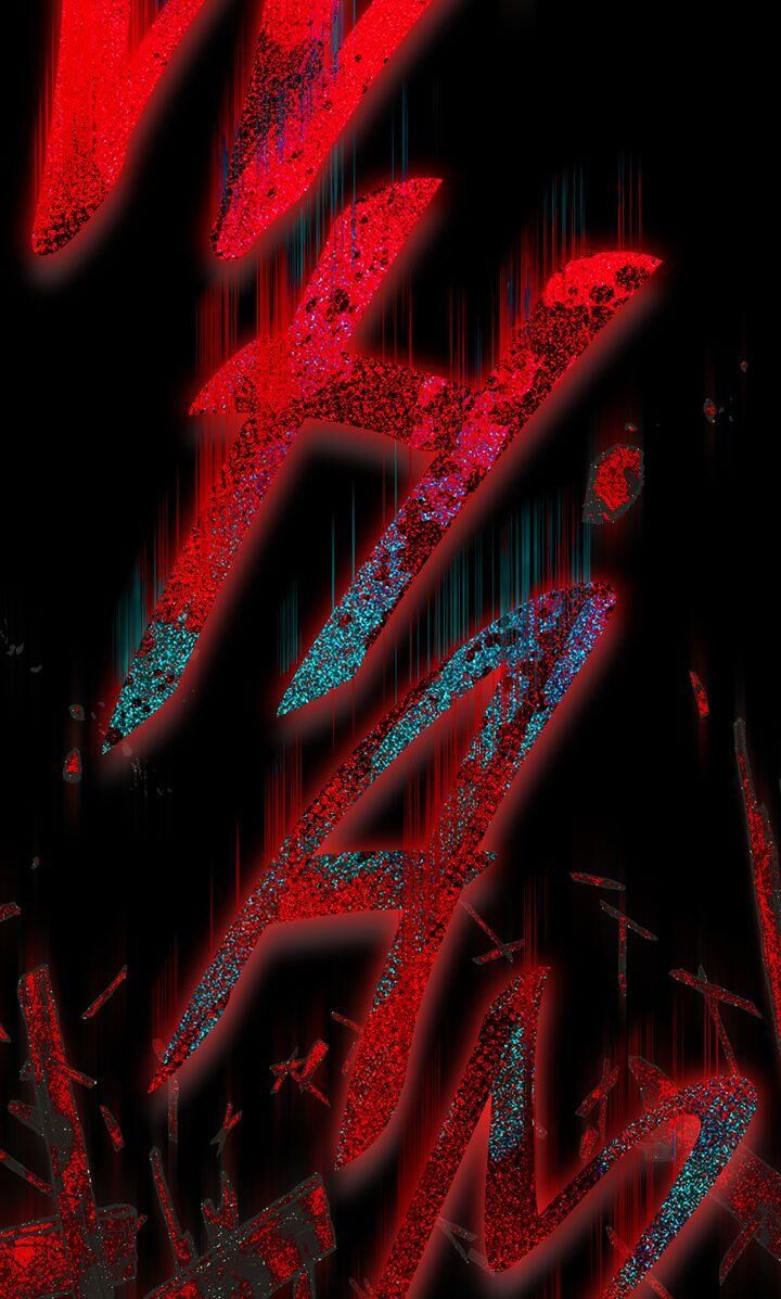 Under The Oak Tree 148 116