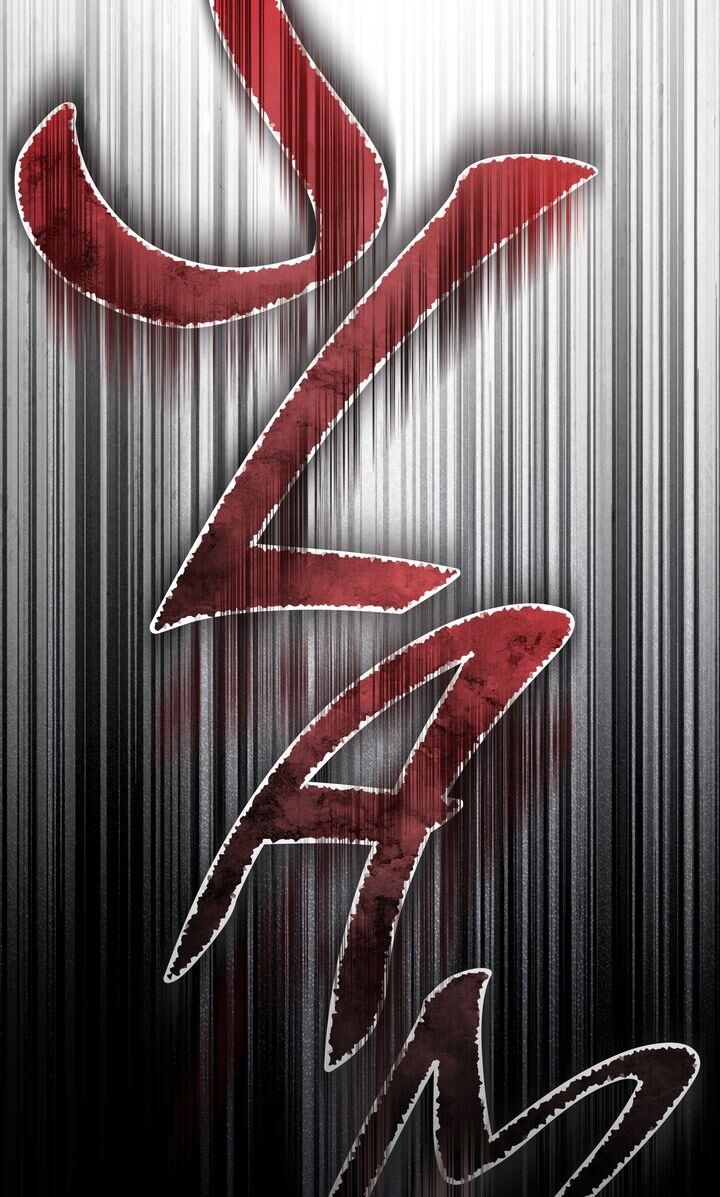 Under The Oak Tree 148 27