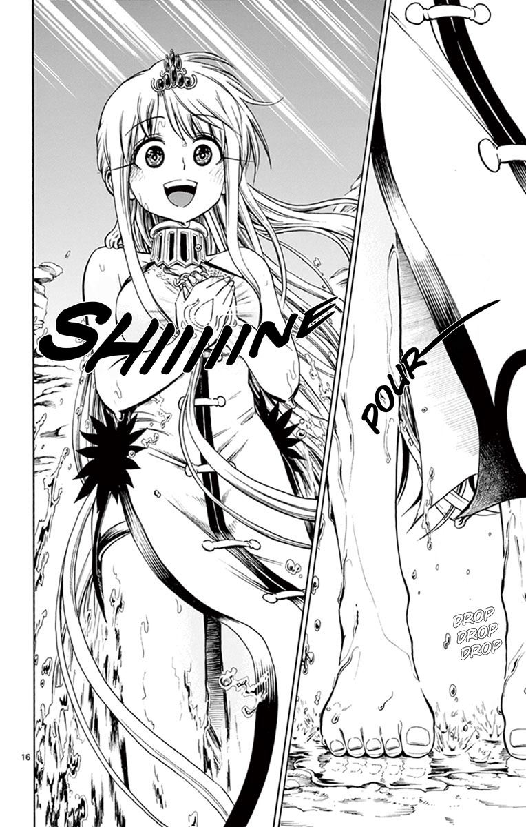 Undine Of The Desert World 23 15