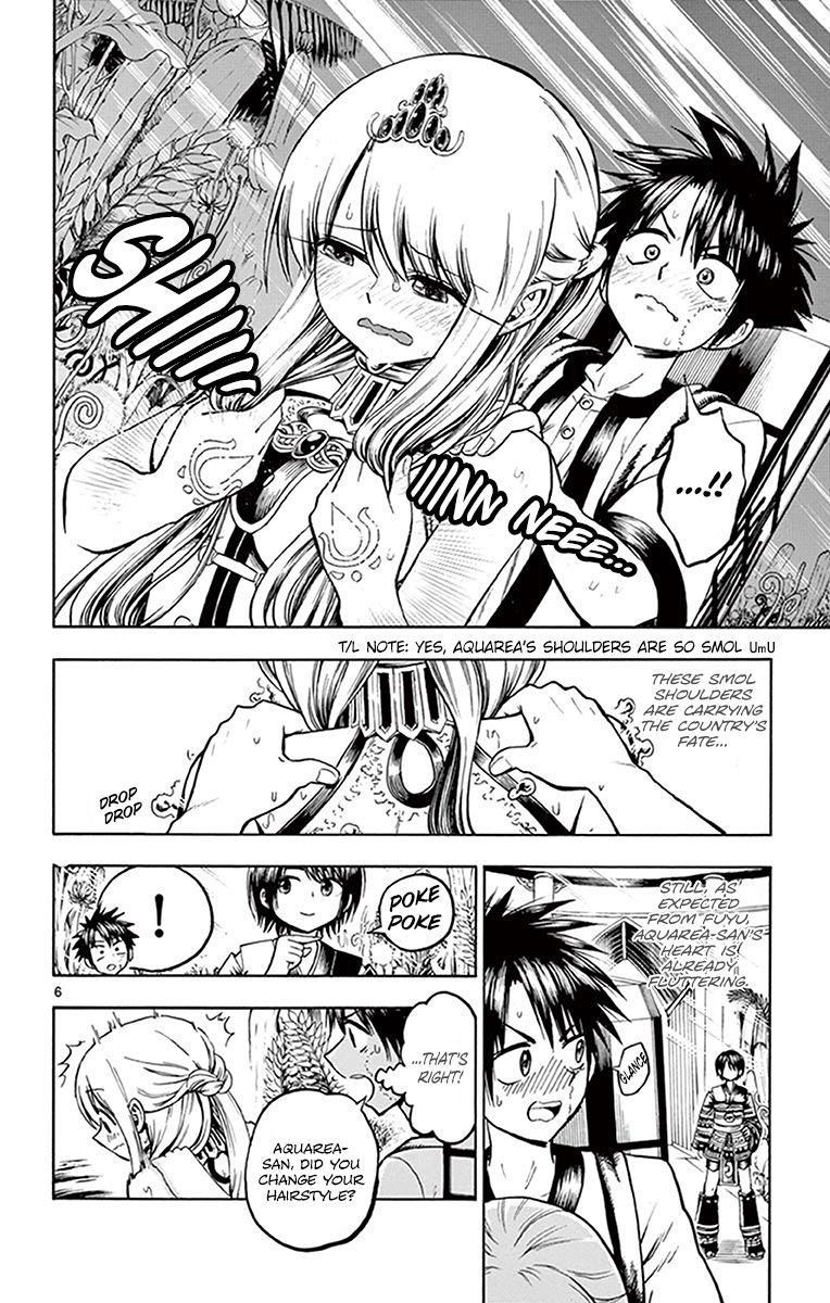 Undine Of The Desert World 23 6