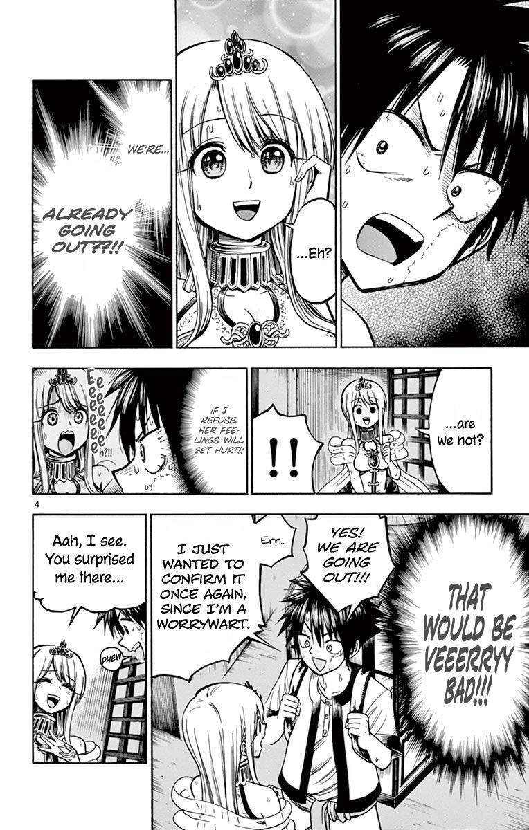 Undine Of The Desert World 29 4