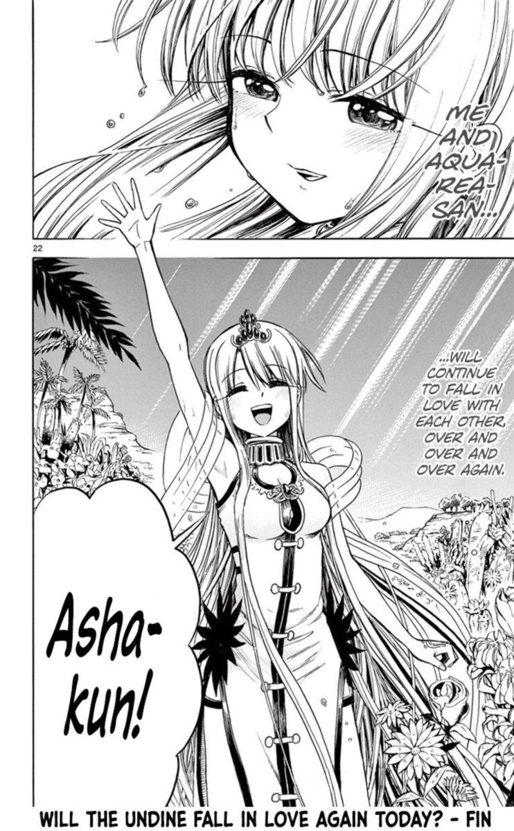 Undine Of The Desert World 30 21