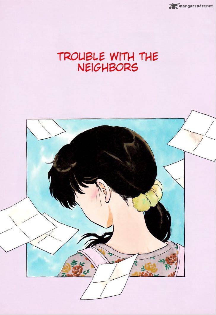 Unmei No Tori 5 1