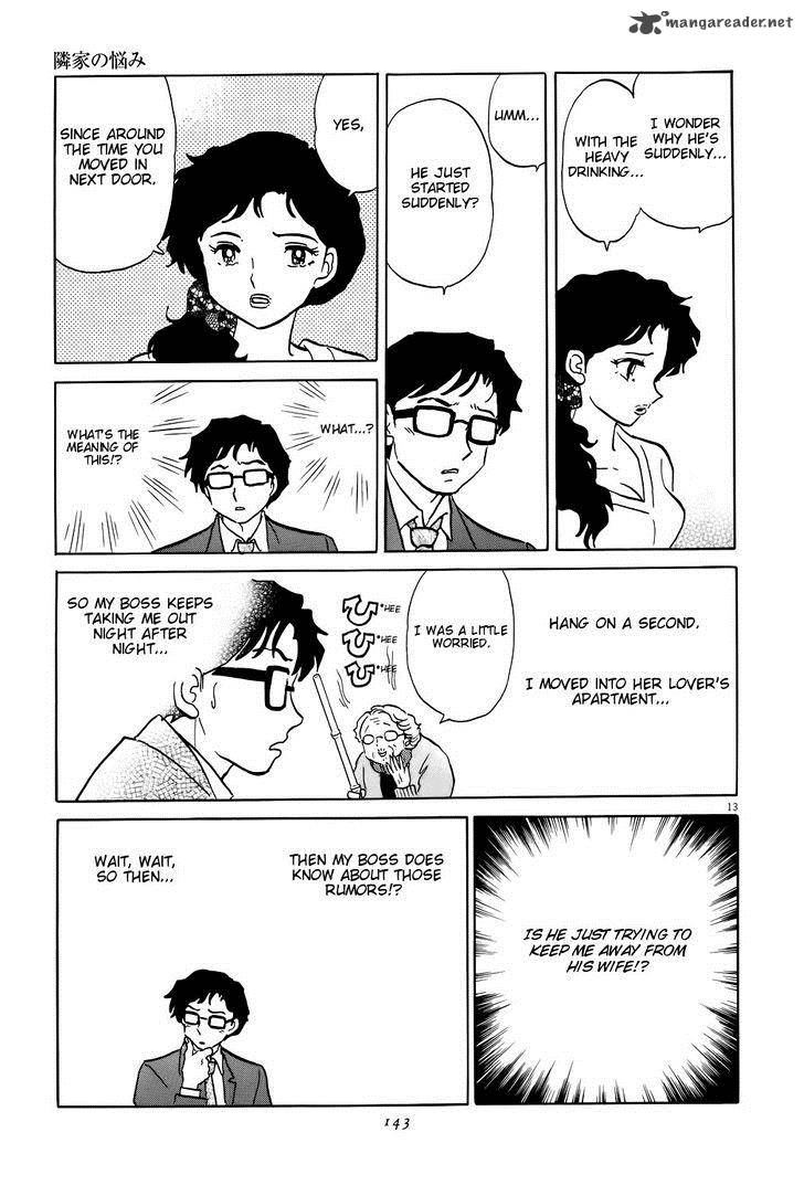 Unmei No Tori 5 13