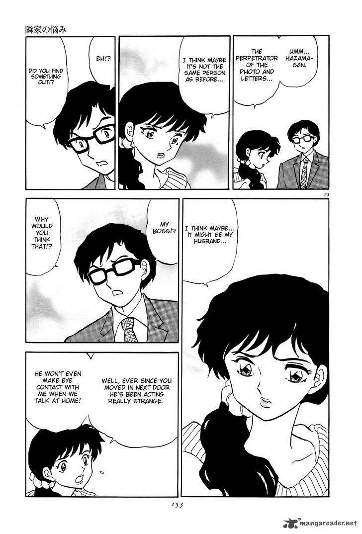 Unmei No Tori 5 23