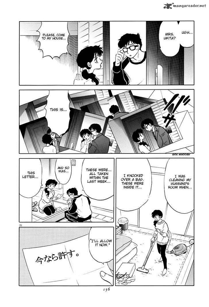 Unmei No Tori 5 26