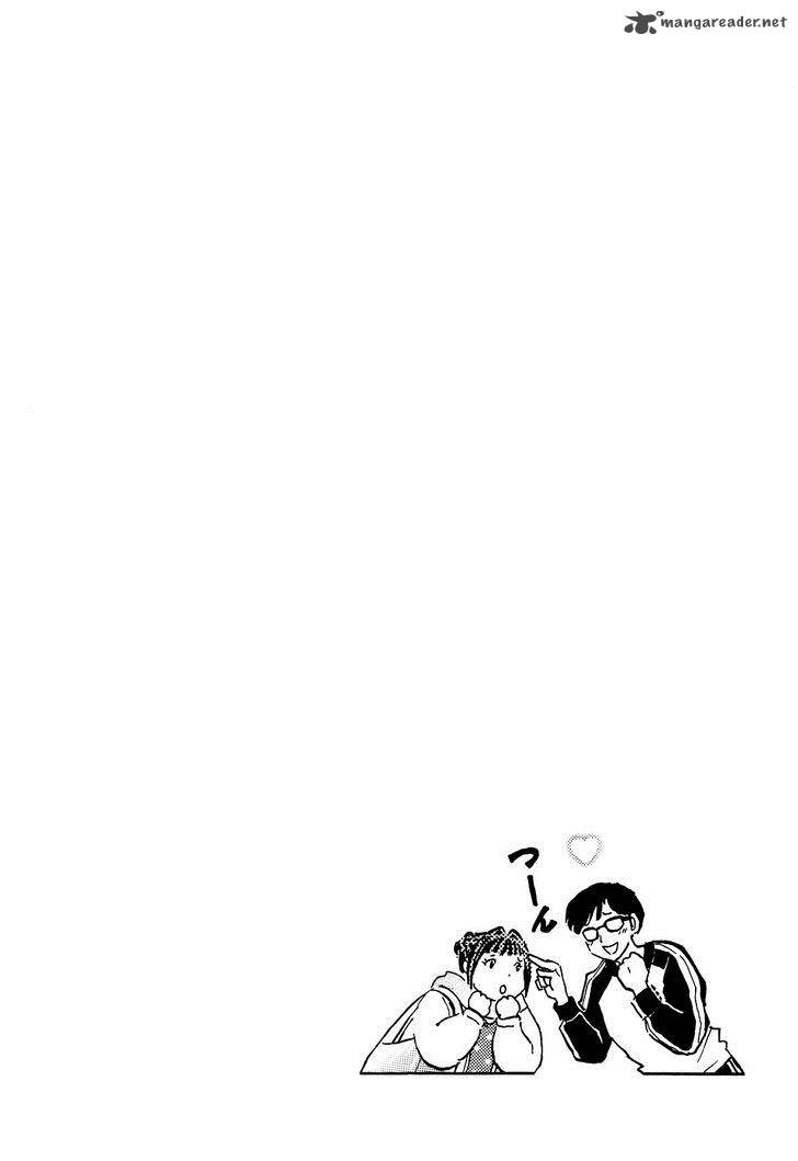 Unmei No Tori 5 34