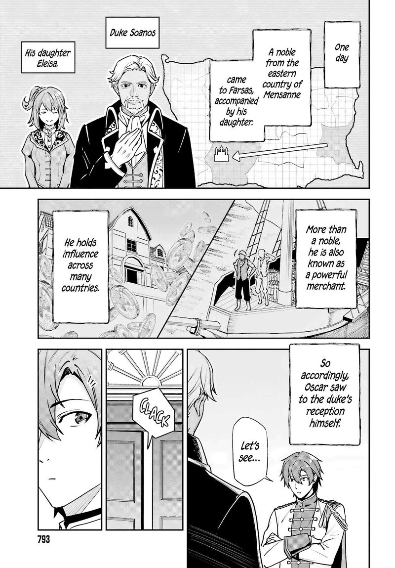 Unnamed Memory 49 5