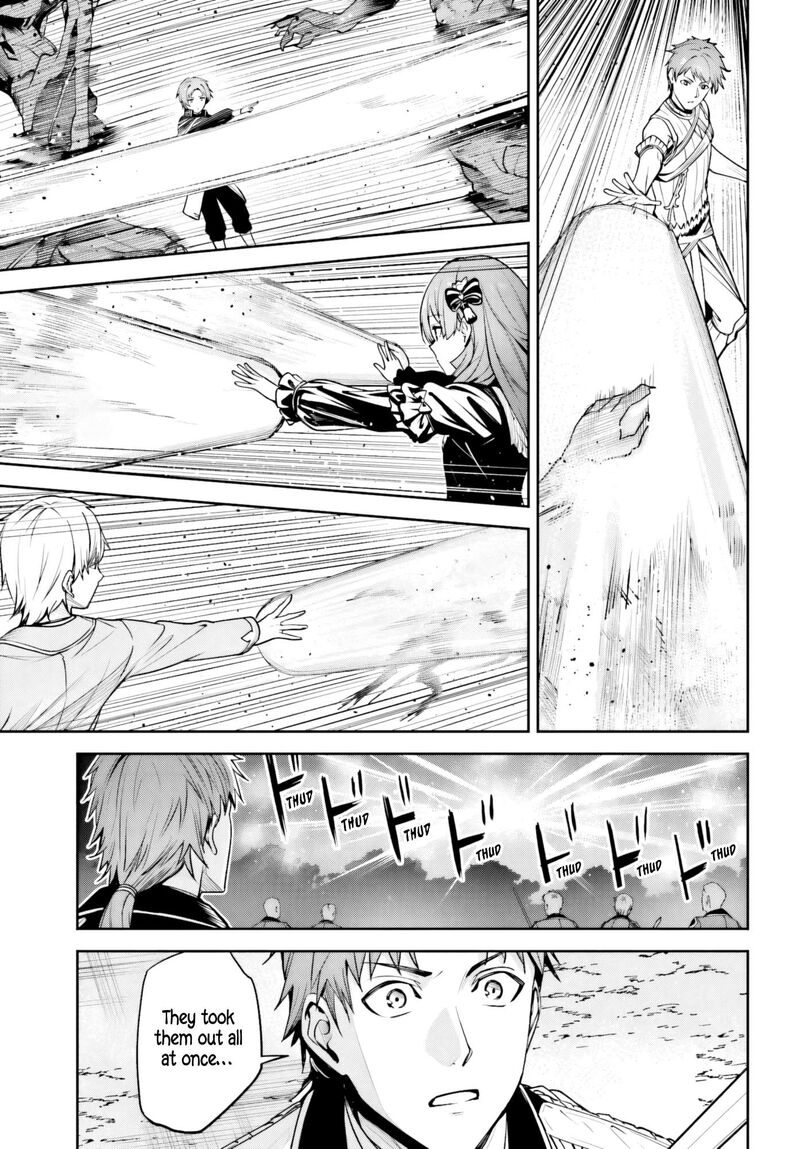 Unnamed Memory 51 14