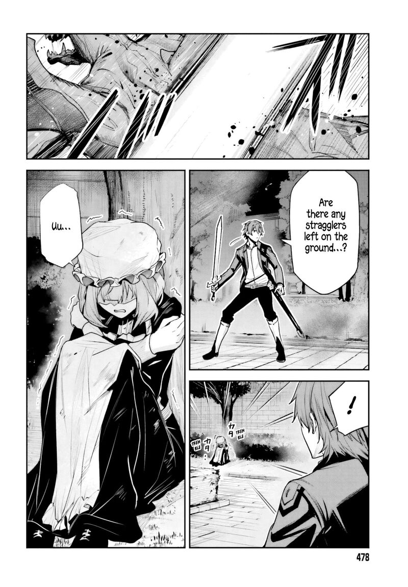 Unnamed Memory 51 17