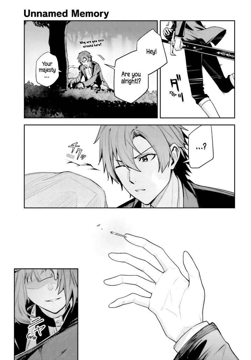 Unnamed Memory 51 18