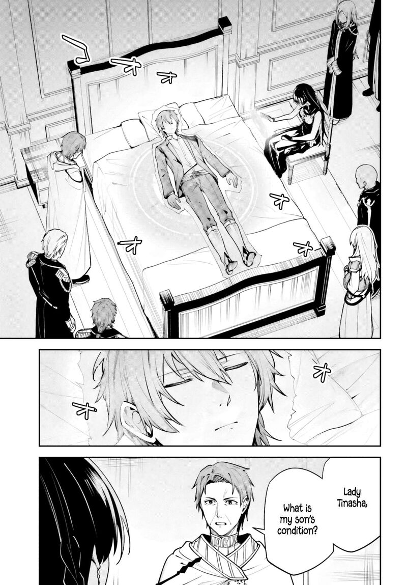 Unnamed Memory 51 26