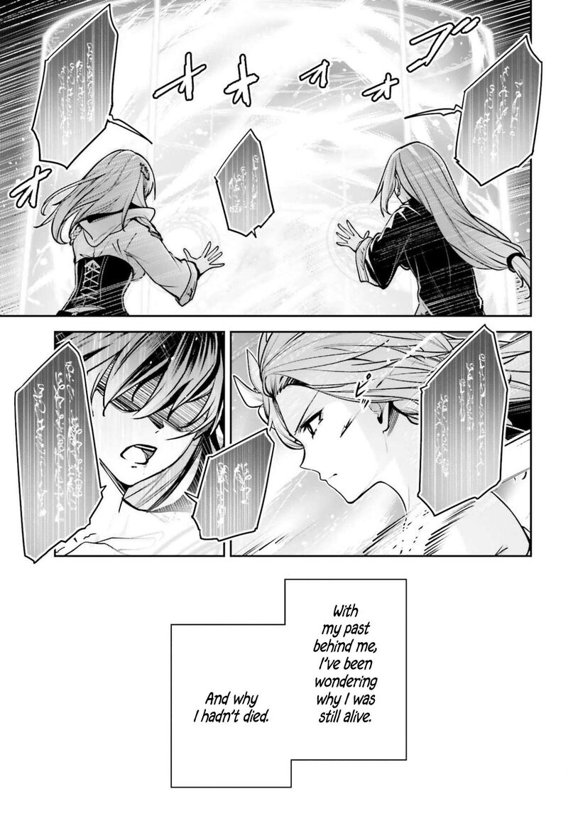 Unnamed Memory 52 12