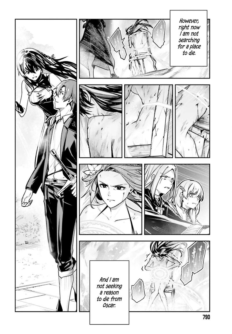 Unnamed Memory 52 13