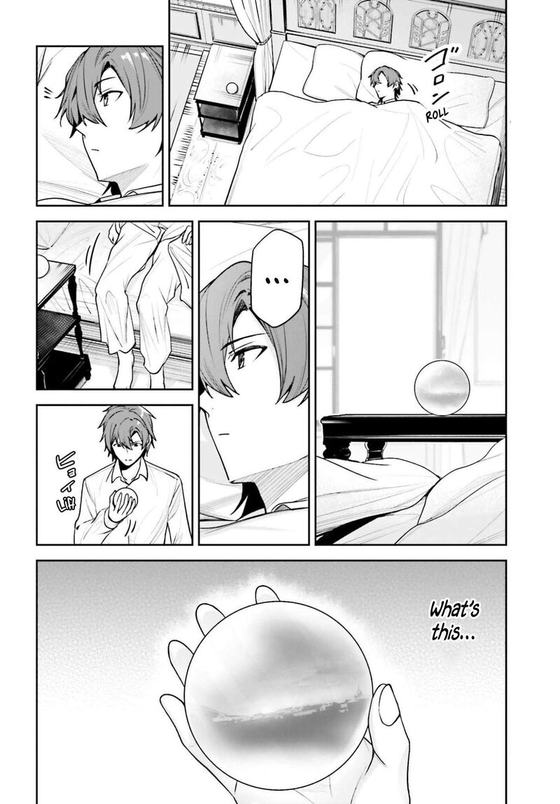 Unnamed Memory 52 19