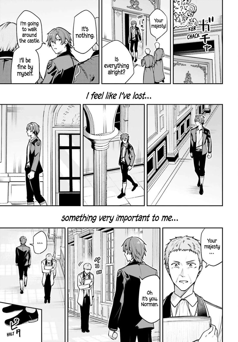 Unnamed Memory 52 20