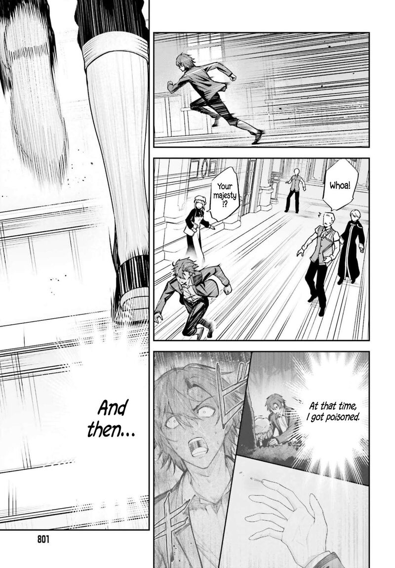 Unnamed Memory 52 24