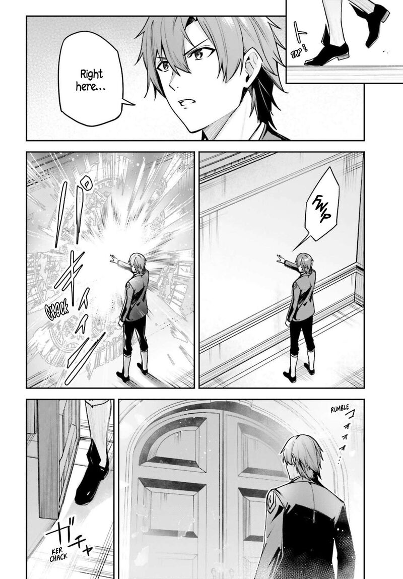 Unnamed Memory 52 25