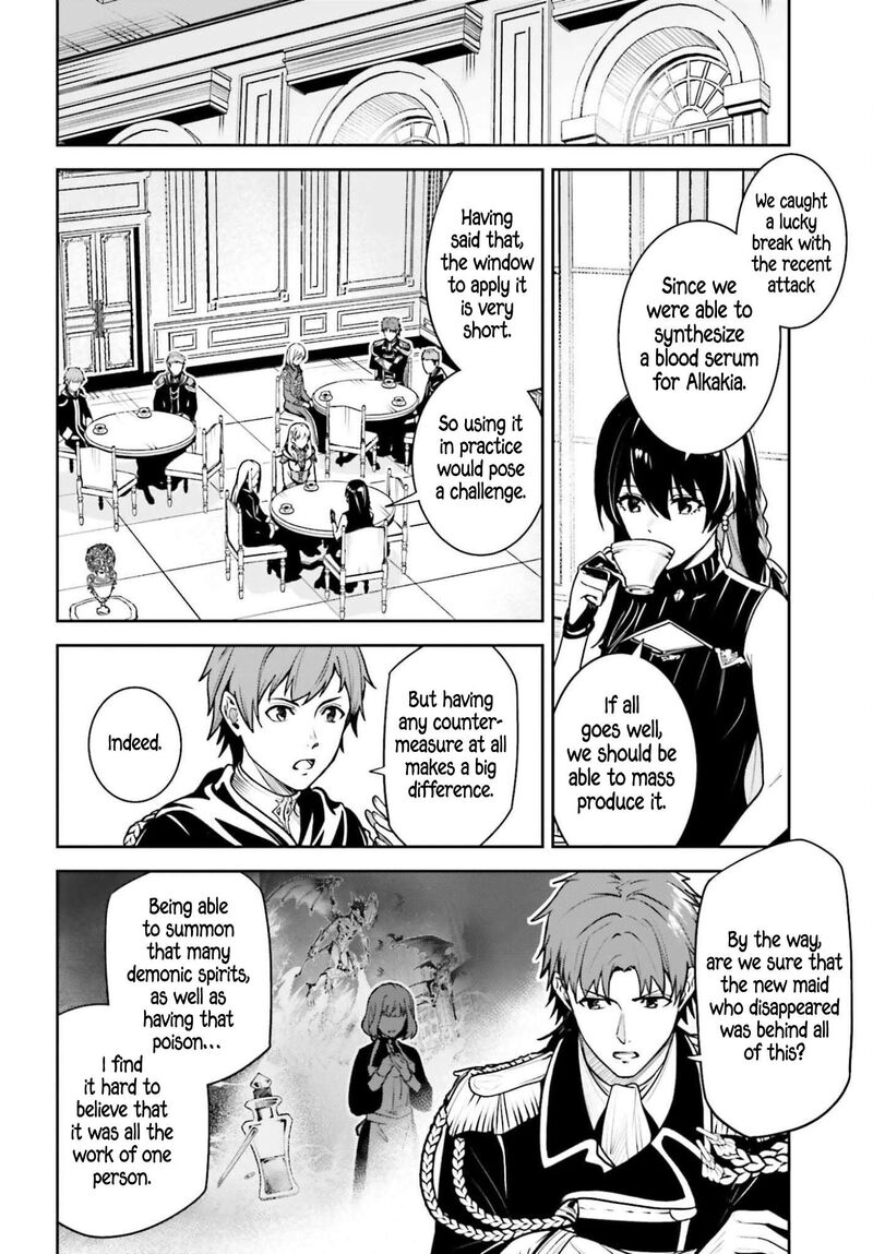 Unnamed Memory 53 10