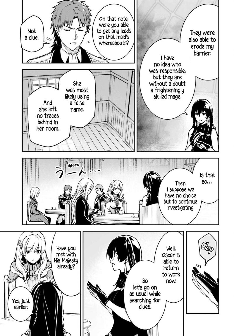 Unnamed Memory 53 11