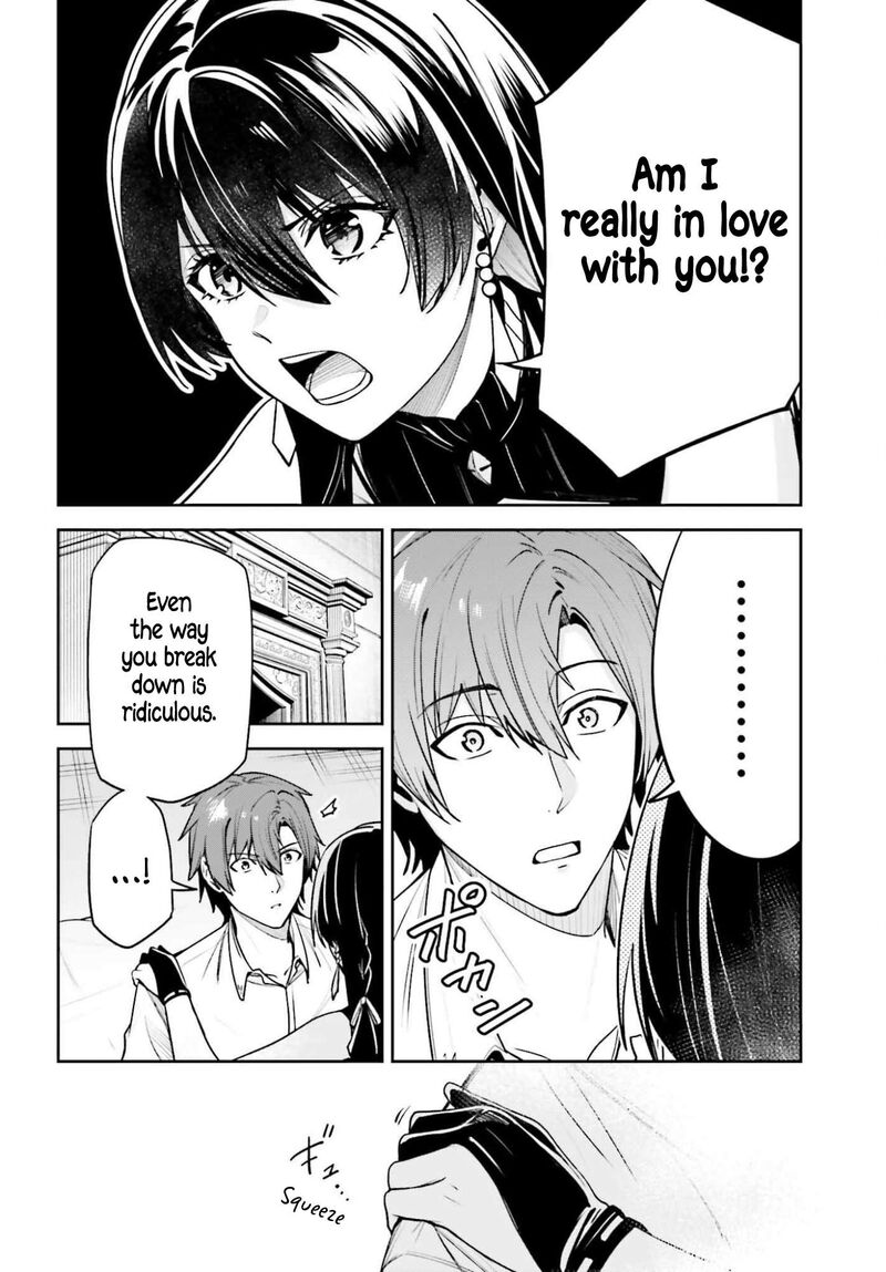 Unnamed Memory 53 22