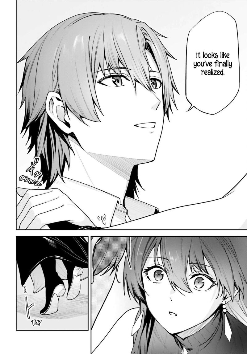 Unnamed Memory 53 24