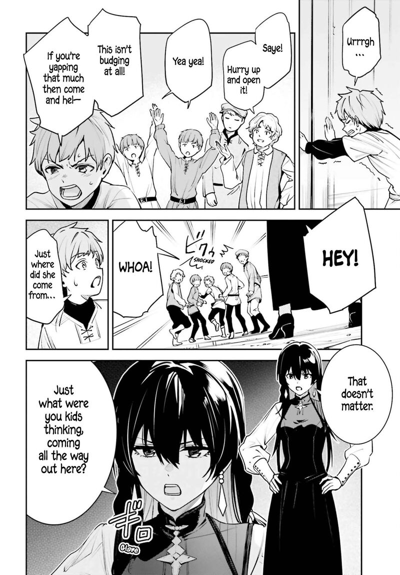 Unnamed Memory 54 12