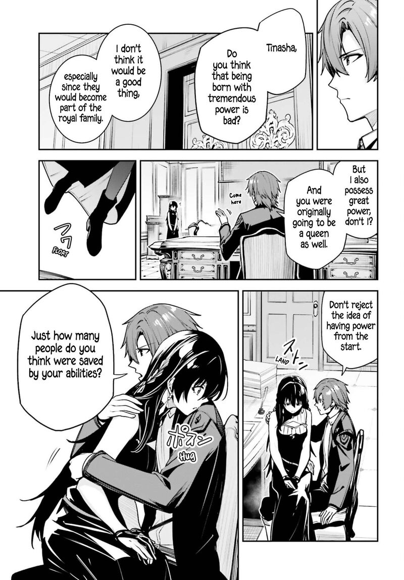 Unnamed Memory 54 23