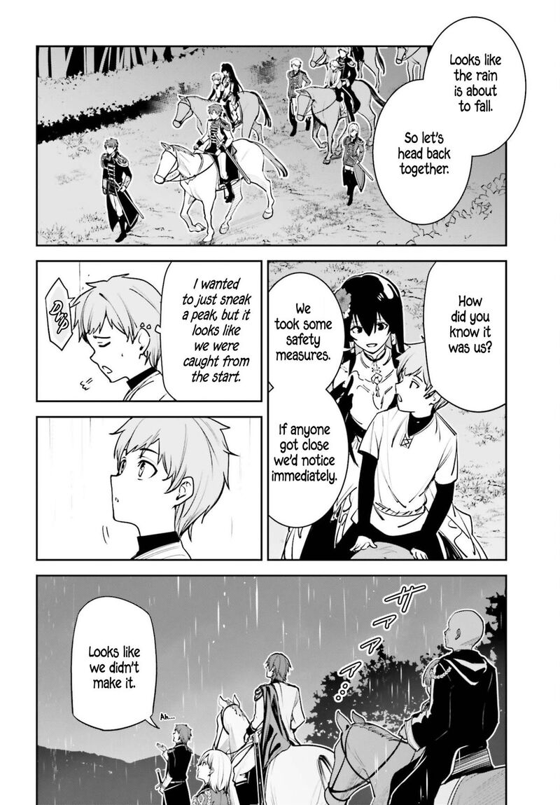 Unnamed Memory 55 13