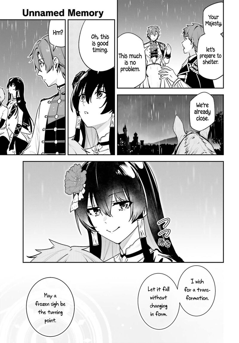 Unnamed Memory 55 14