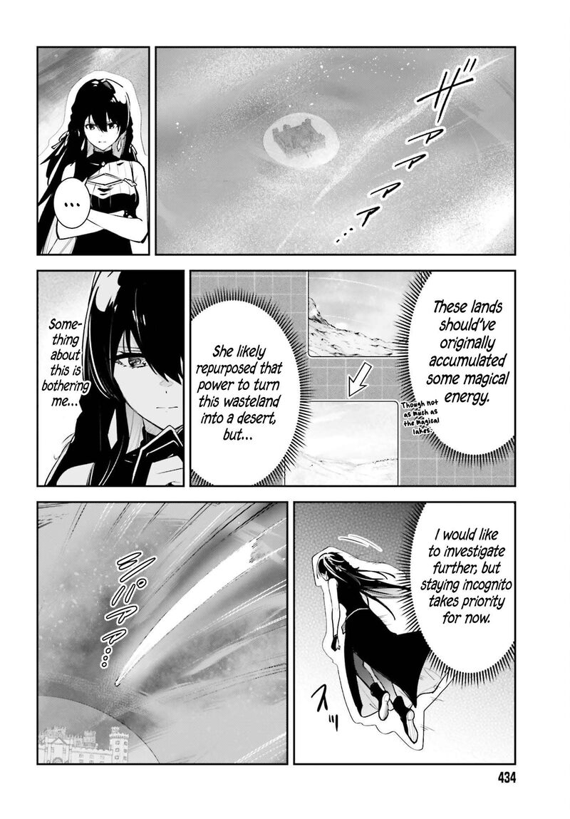 Unnamed Memory 59a 2