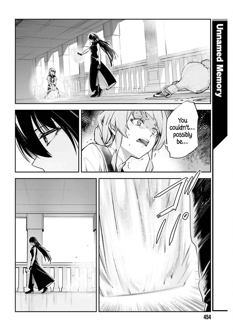Unnamed Memory 59a 22