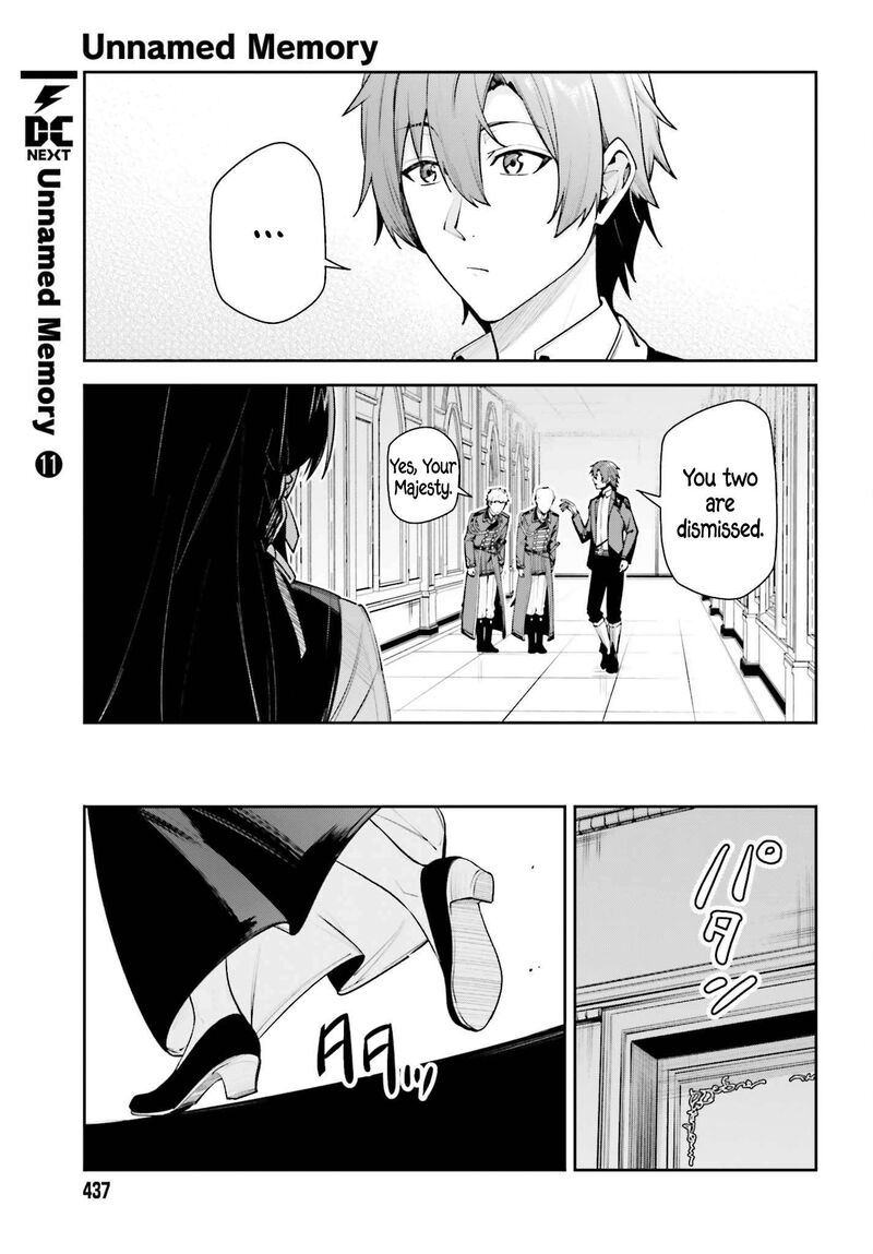 Unnamed Memory 59a 5