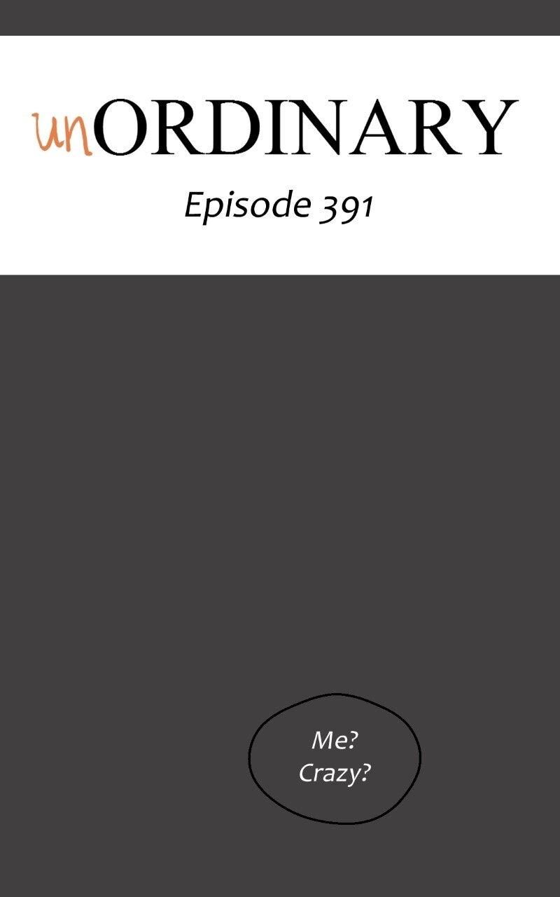 Unordinary 405 10