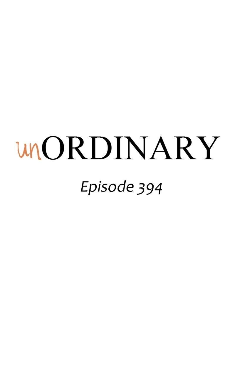 Unordinary 408 9