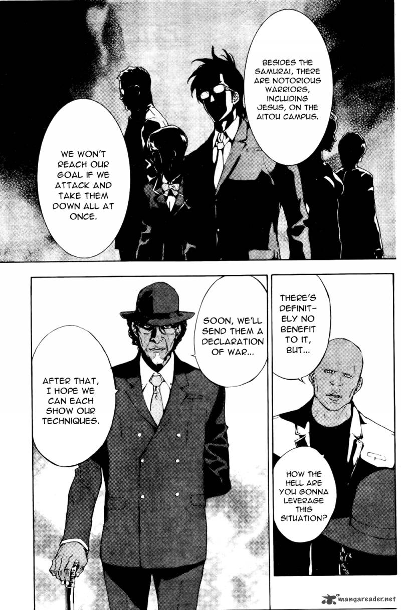 Until Death Do Us Part 116 11