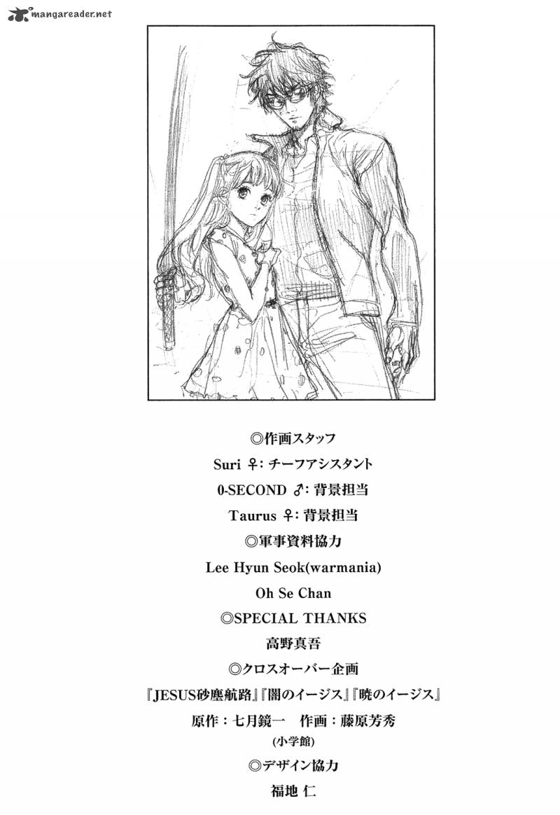Until Death Do Us Part 161 32