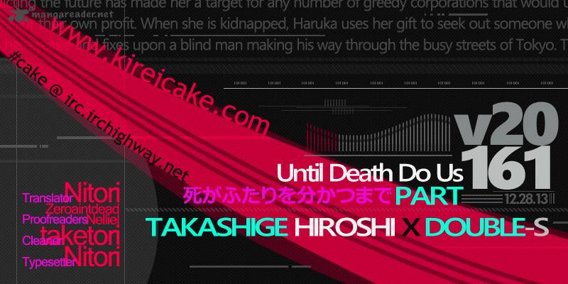 Until Death Do Us Part 161 35