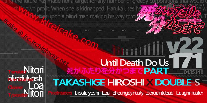 Until Death Do Us Part 171 24