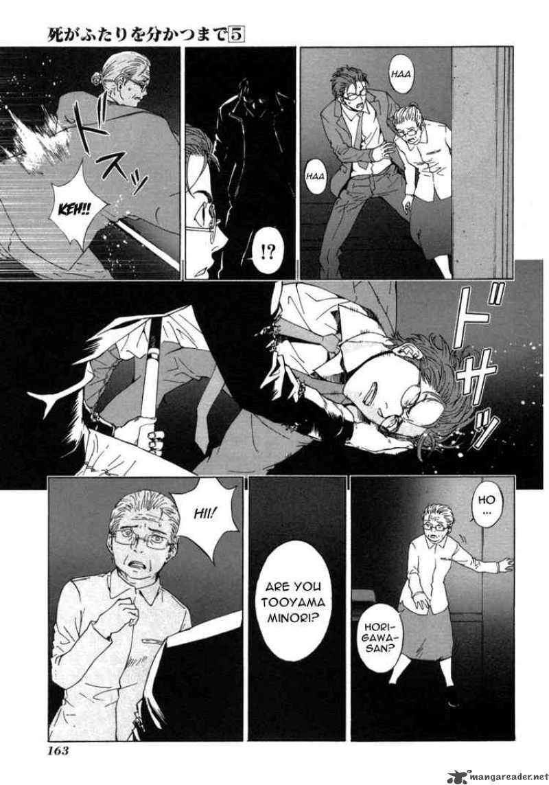 Until Death Do Us Part 39 8