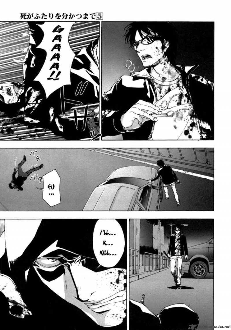 Until Death Do Us Part 40 18