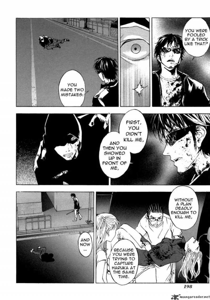 Until Death Do Us Part 40 19