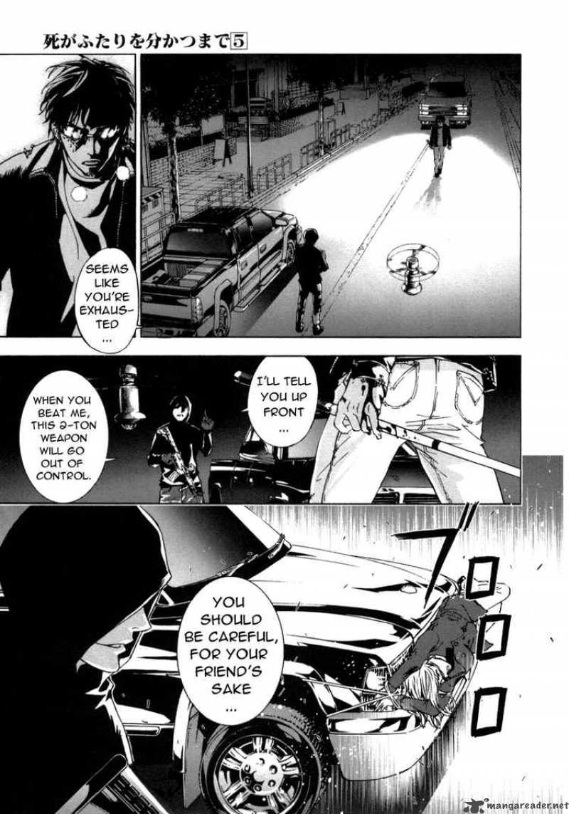 Until Death Do Us Part 40 2