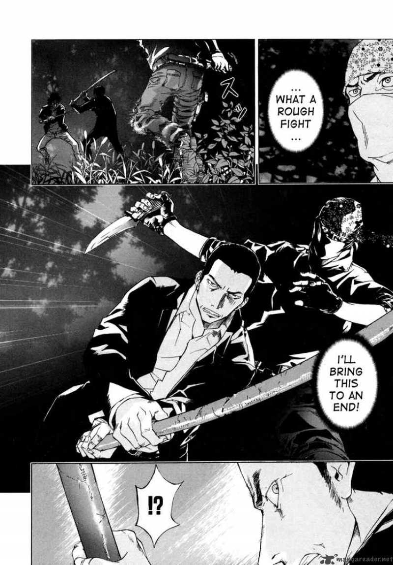 Until Death Do Us Part 49 25