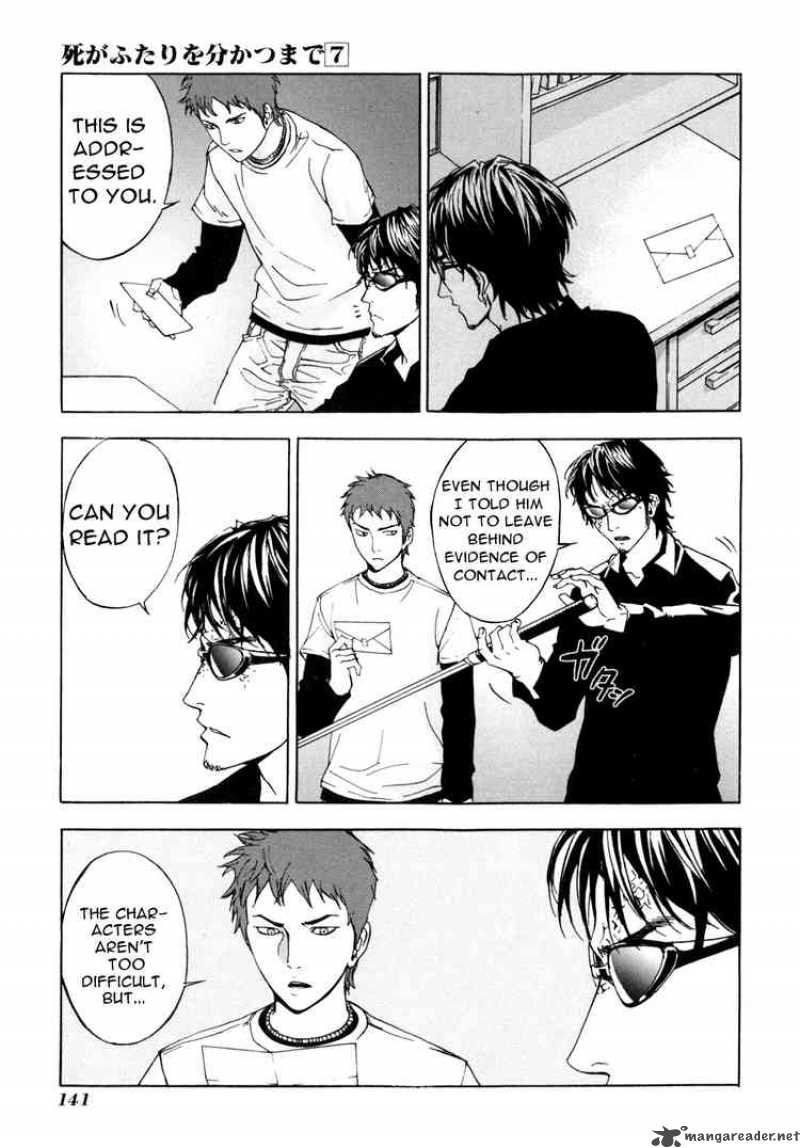Until Death Do Us Part 54 20