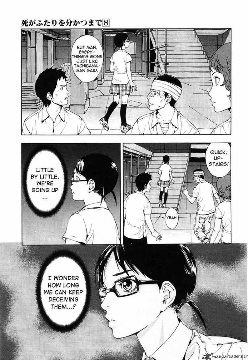 Until Death Do Us Part 58 16