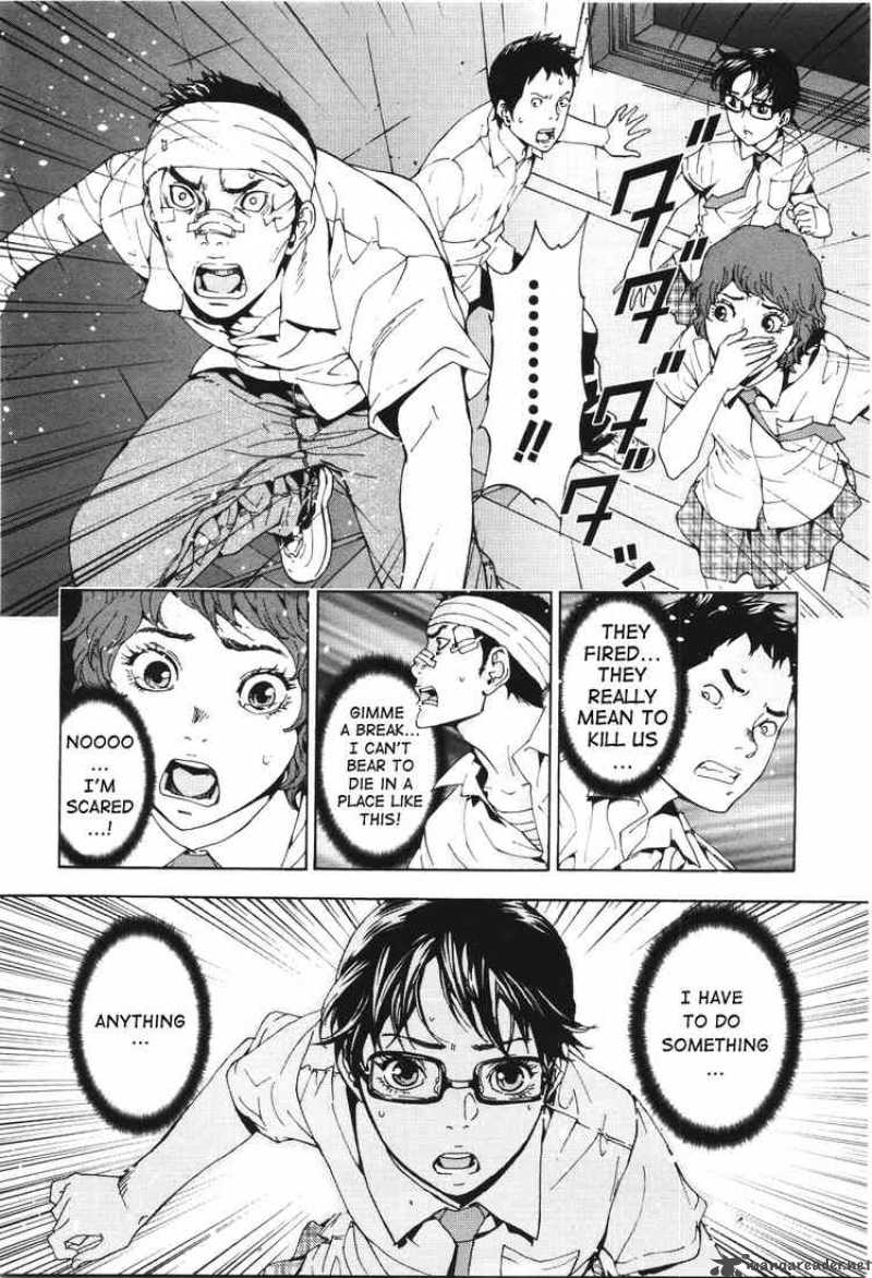 Until Death Do Us Part 58 27